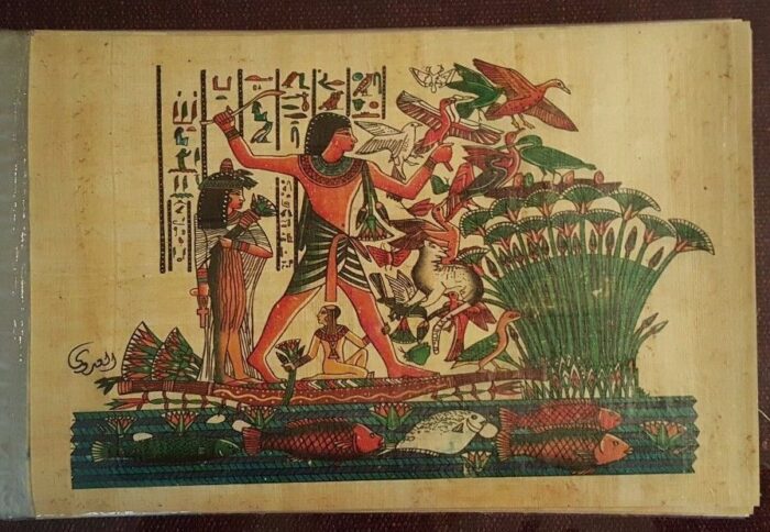 EGYPTIAN hand painted Papyrus Paper 7.60"x 11.25"